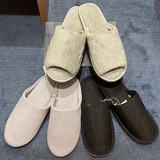 【イオンモール新瑞橋】毎日洗えて気持ちいい。無印の清潔スリッパ３選