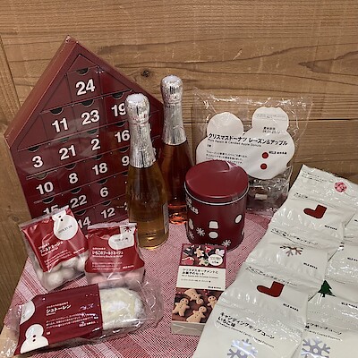 【イオンモール新瑞橋】クリスマスのお菓子が入荷しました。