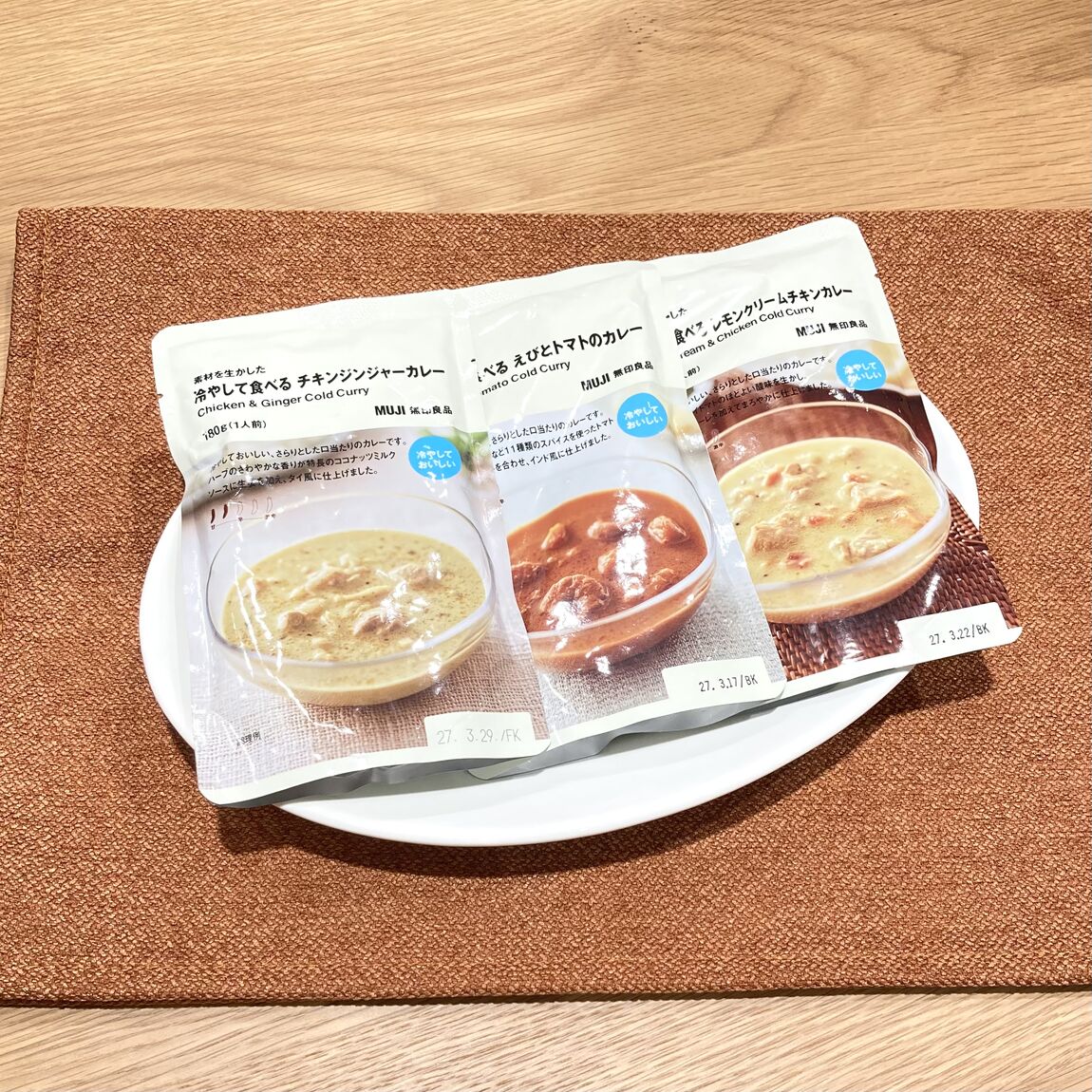 表紙写真