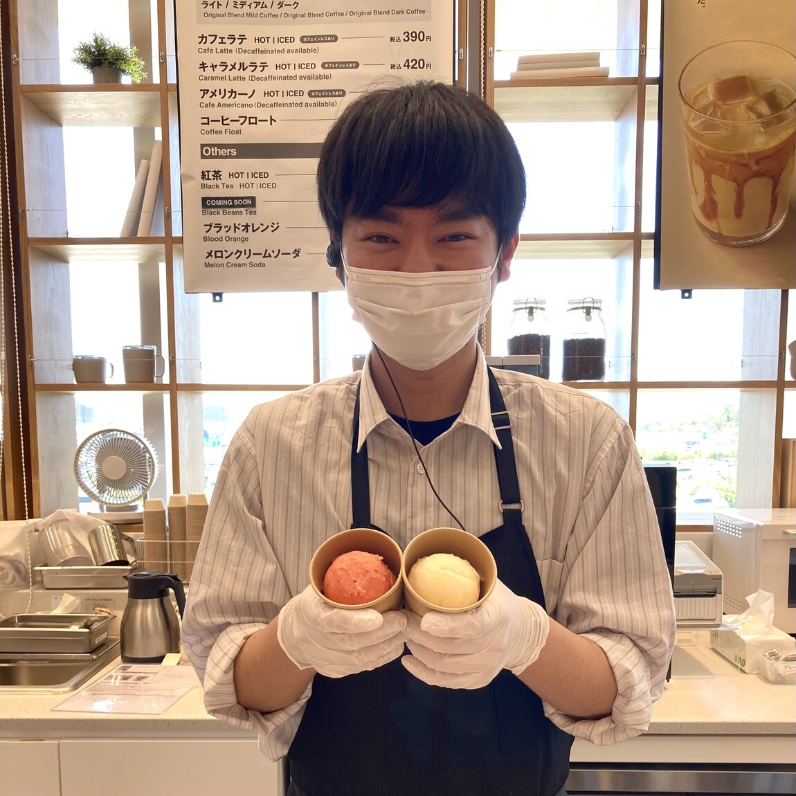 コーヒー