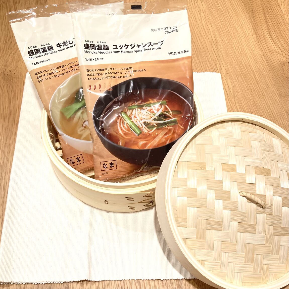 表紙写真