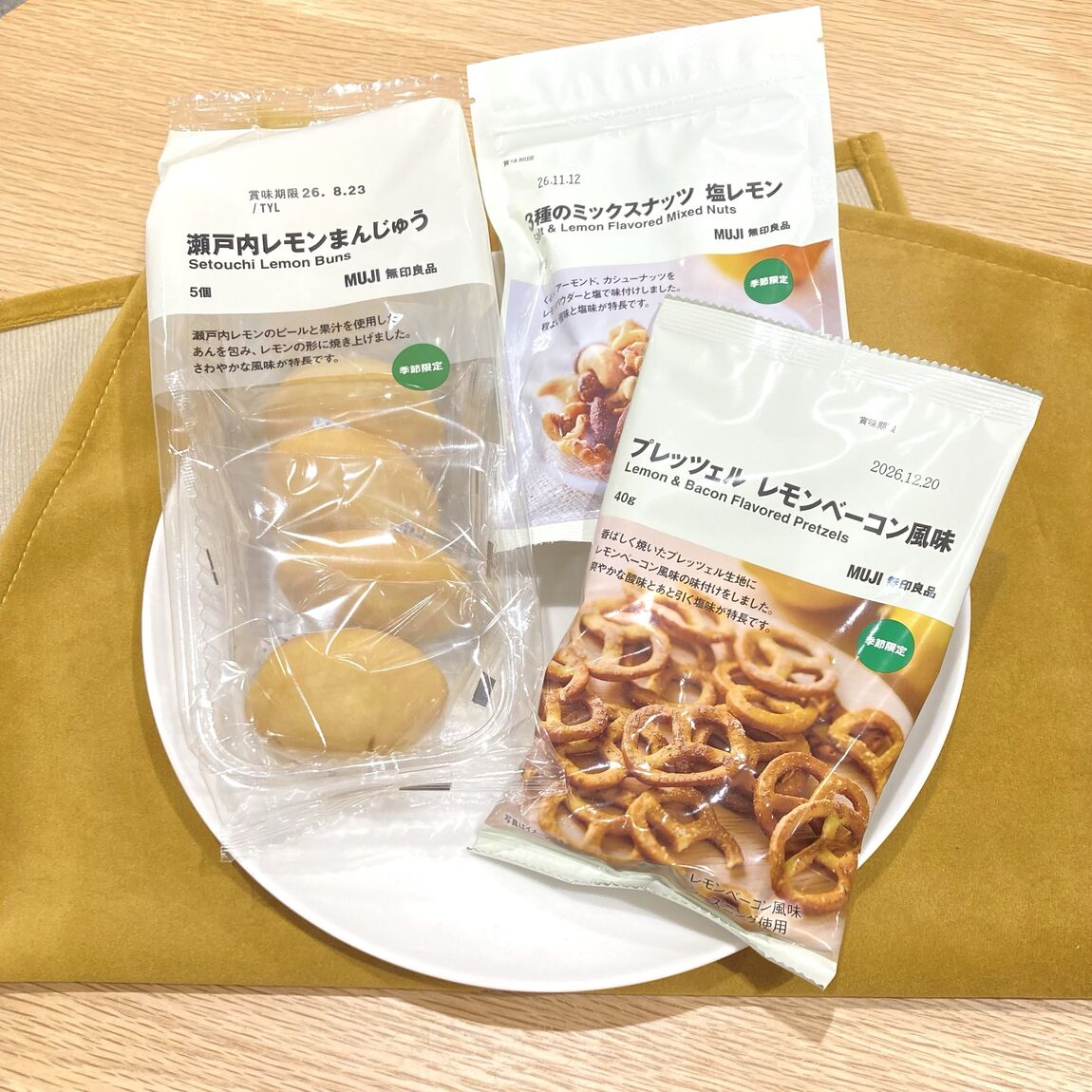 表紙写真