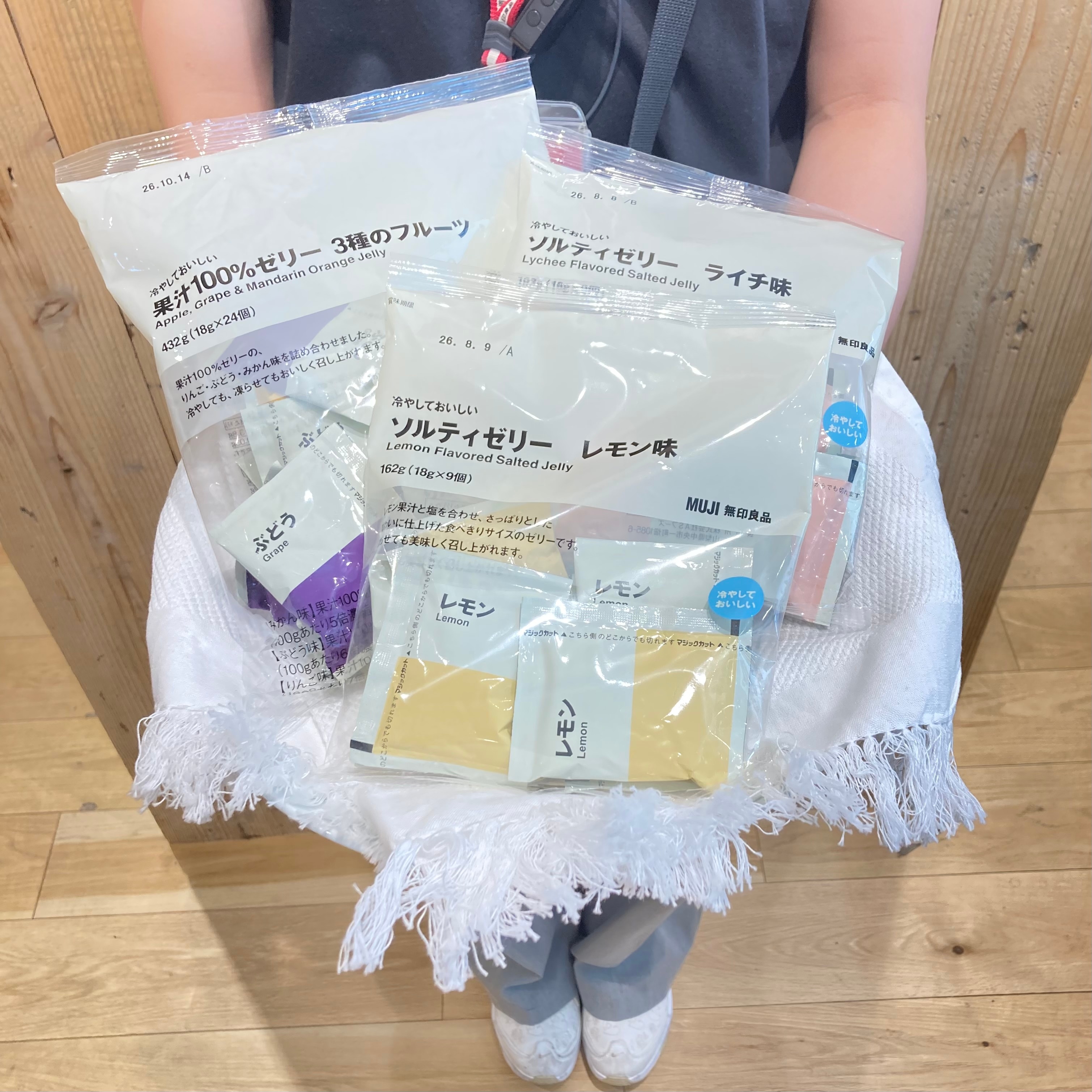表紙写真