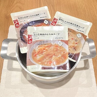 【イオンモール大和郡山】ほっとひと息、素材を味わう養生スープ