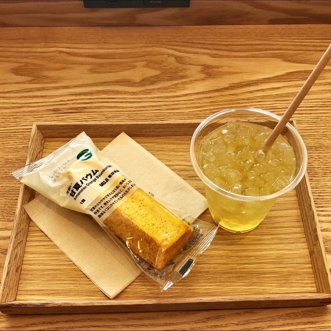 お茶スタンド