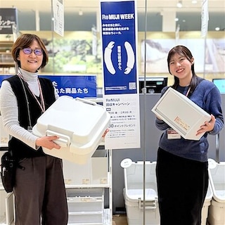 【イオンモール大和郡山】ReMUJI WEEK 開催中！