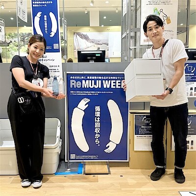 【イオンモール大和郡山】　ReMUJI WEEK開催中です！