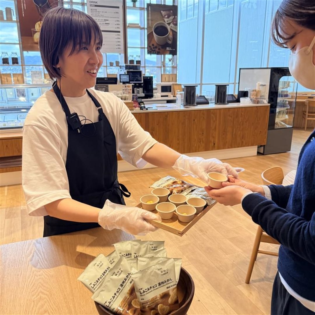 試食開催します