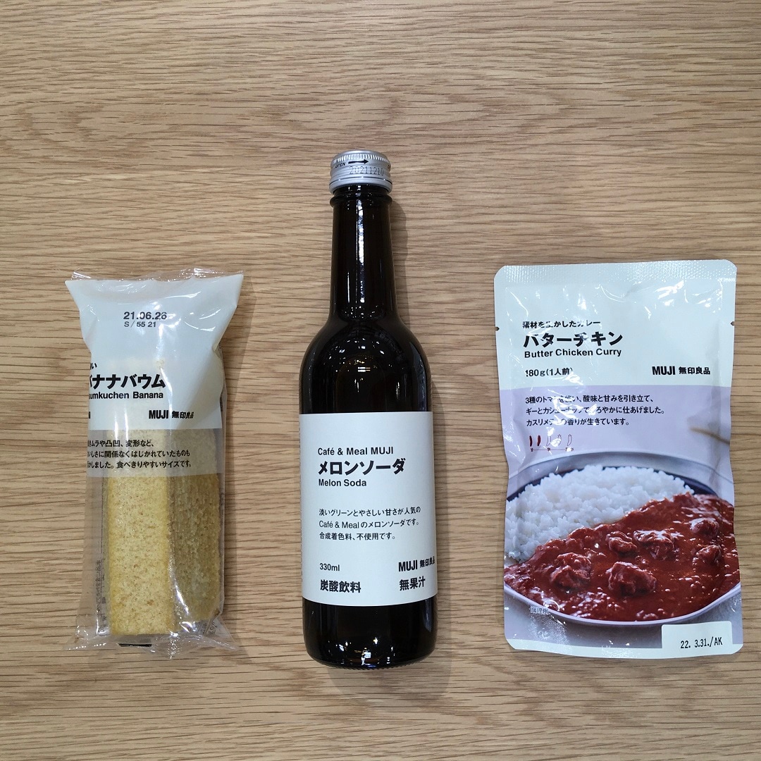 【イオンモール大和郡山】食品