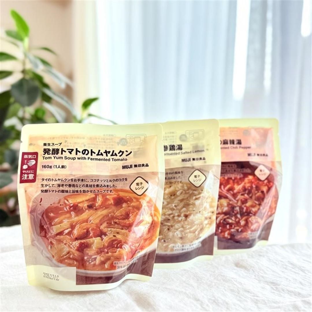 養生スープ
