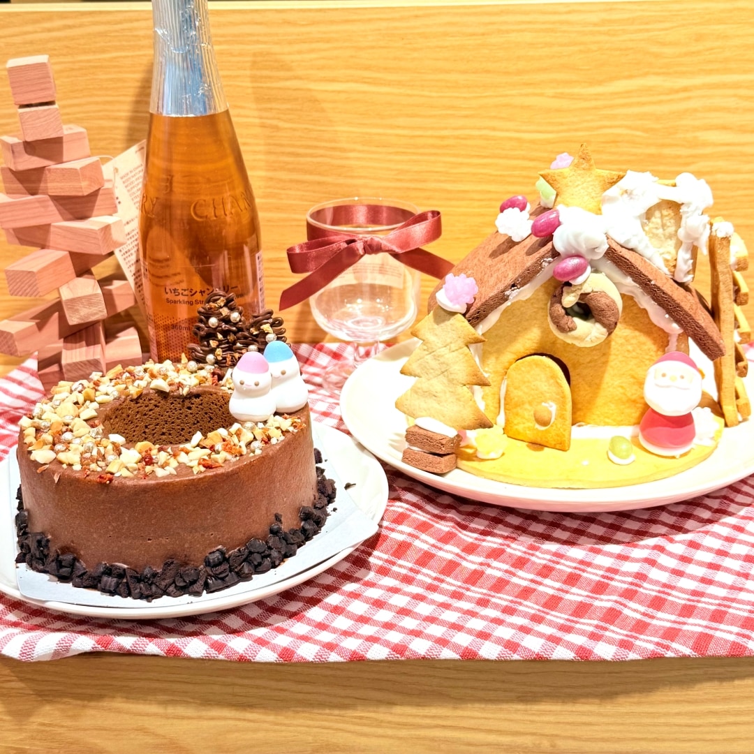 クリスマスにおすすめ