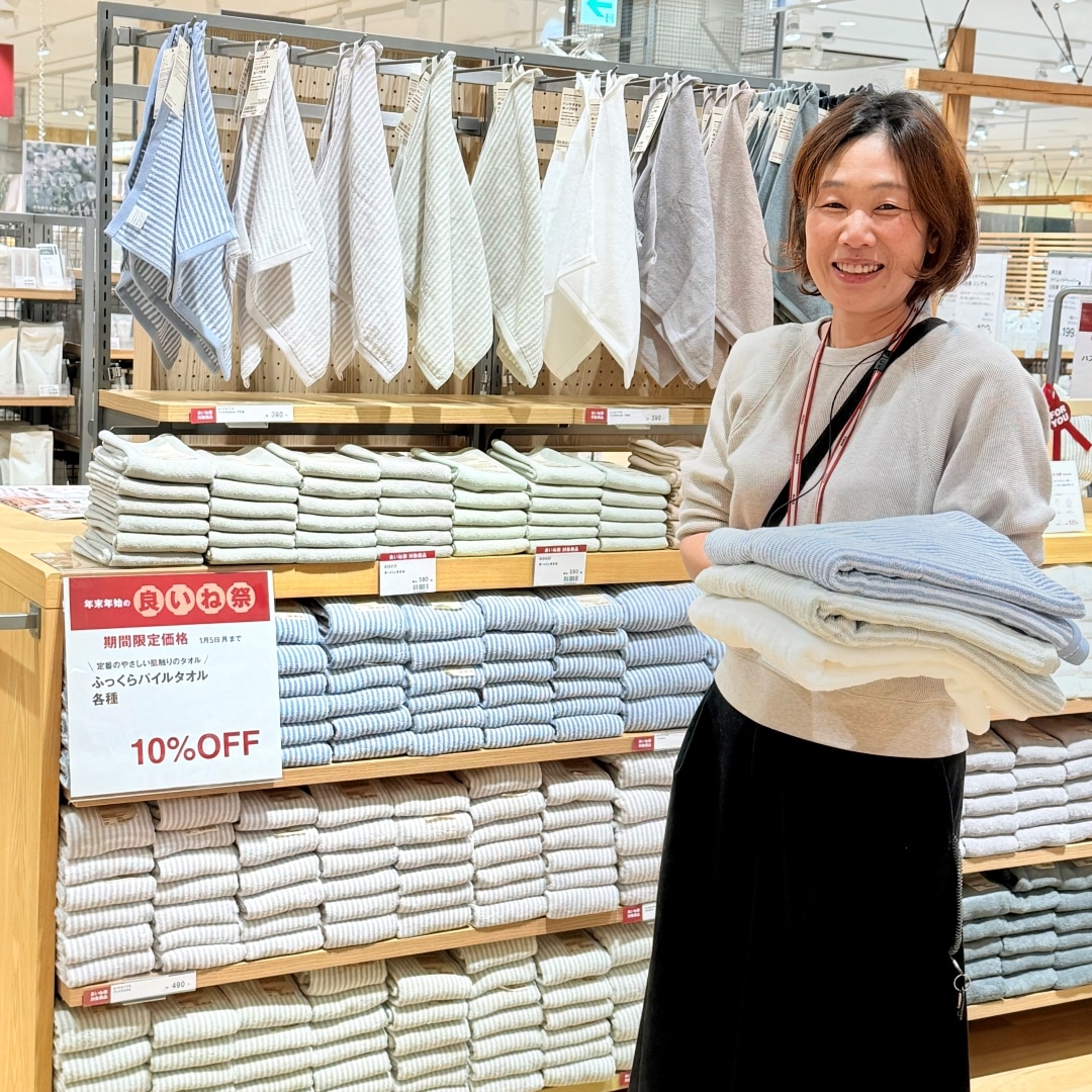 良いね祭ふっくらパイルタオル