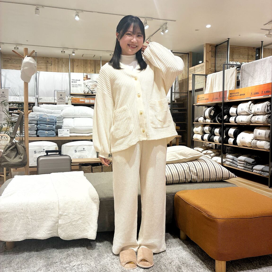 イオンモール大和郡山】身長159cm｜ 無印良品