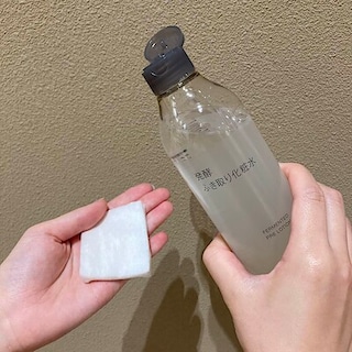 【札幌ステラプレイス】 ふき取りなのに潤う、発酵ふき取り化粧水の新登場!