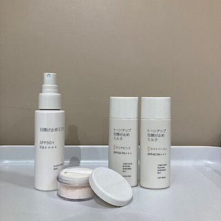 【札幌ステラプレイス】お日さまから素肌を守る