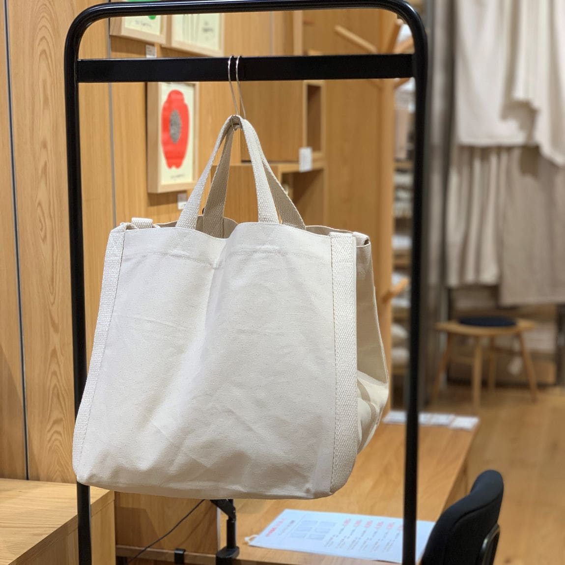 【札幌ステラプレイス】インド綿持ち手が二つあるトートバッグ