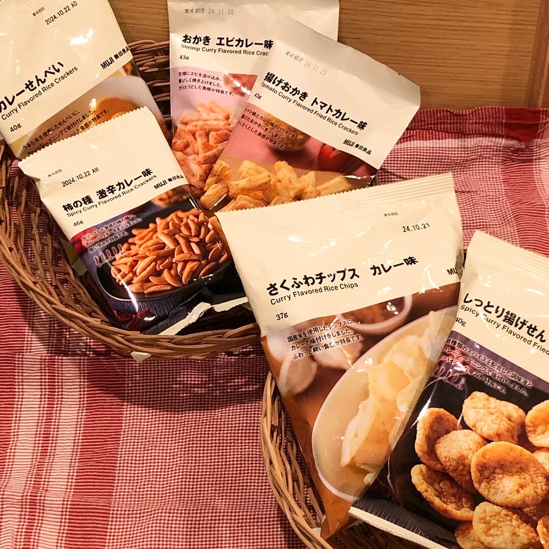 カレー菓子