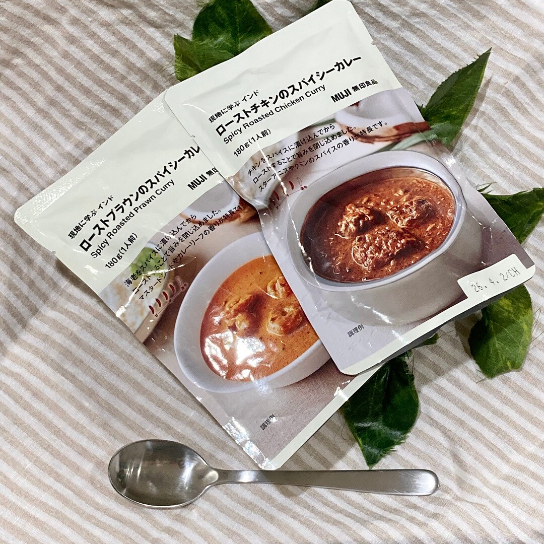 現地に学ぶ　インド　ローストカレー2種
