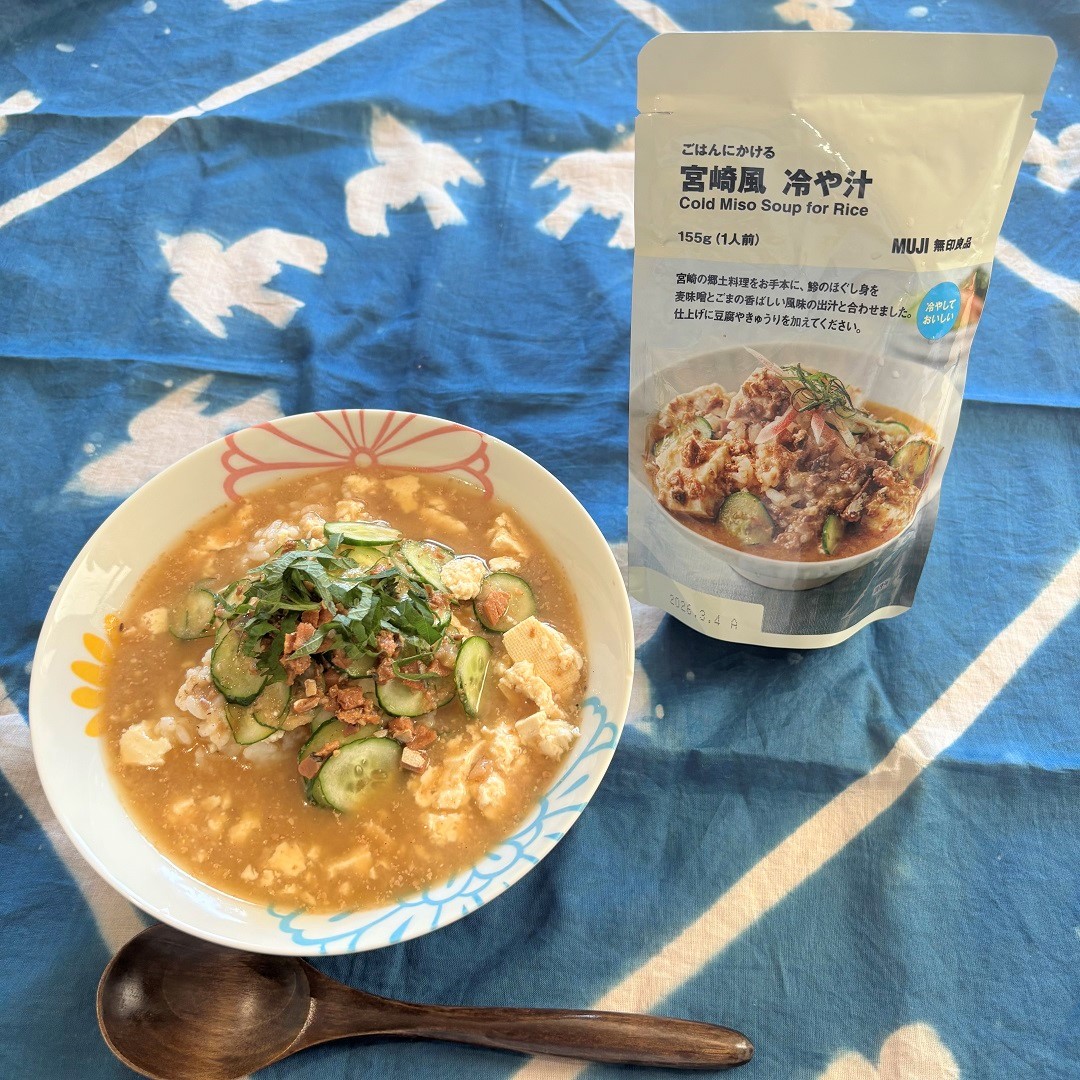 冷や汁サムネ