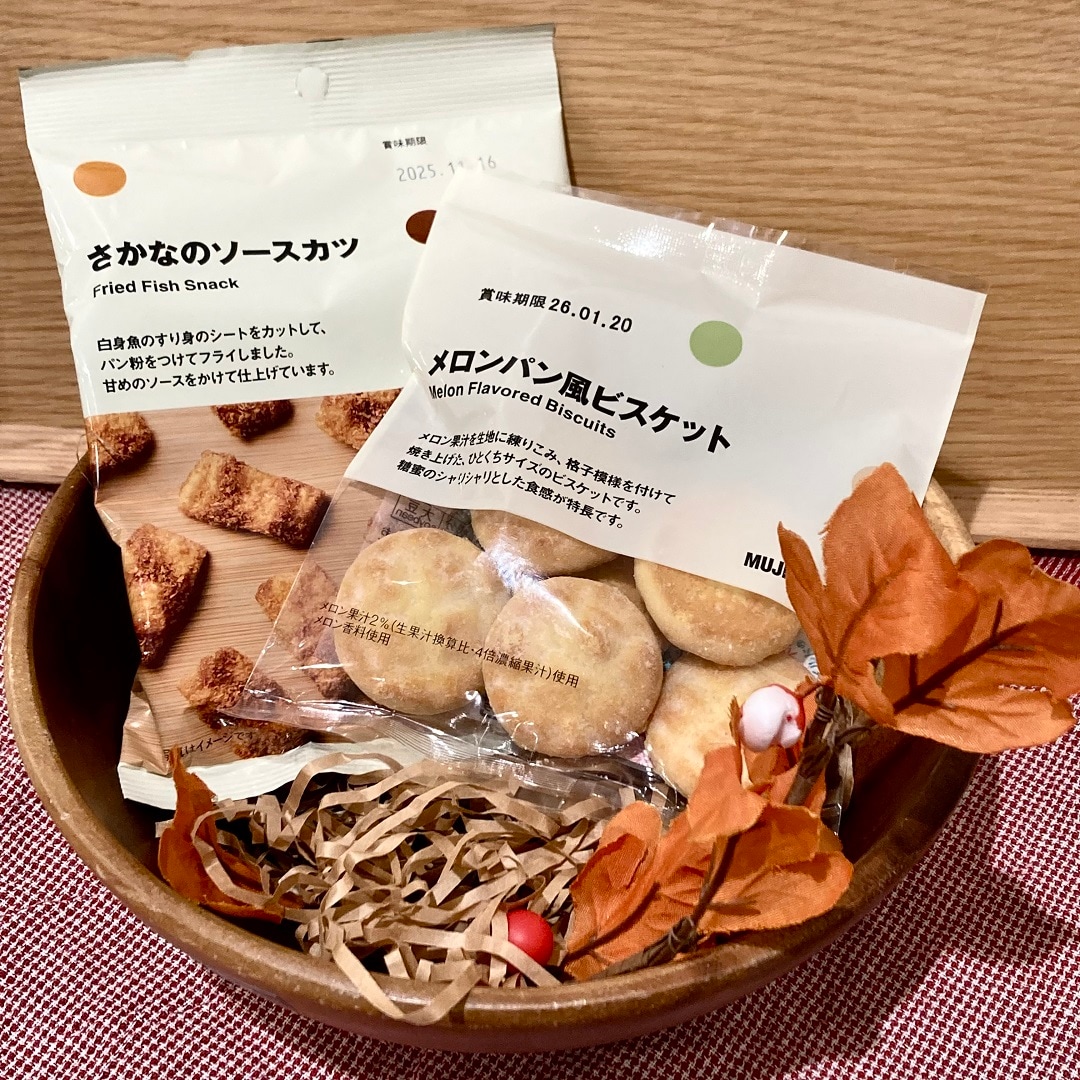 新規　ぽち2種