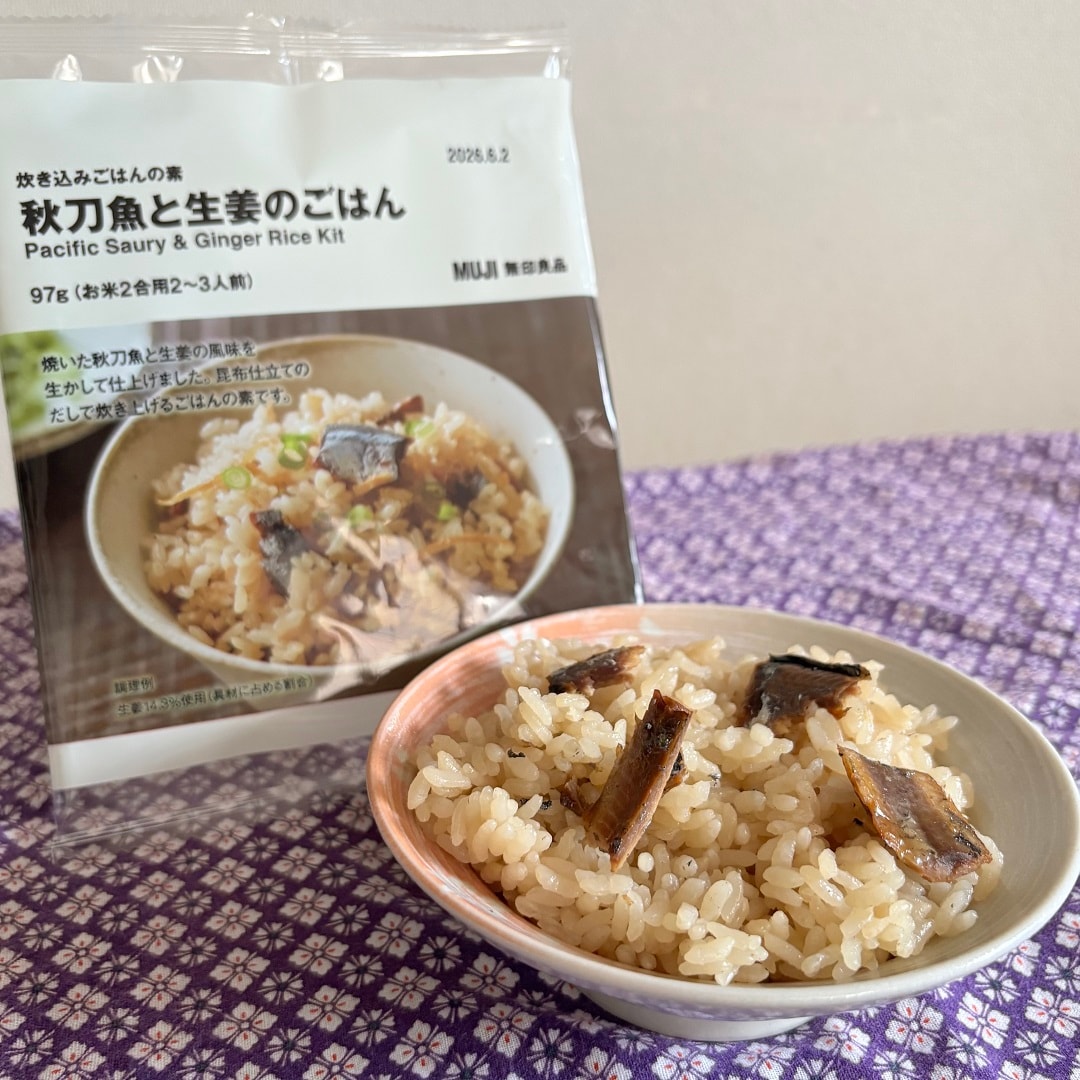 炊き込み秋刀魚サムネ