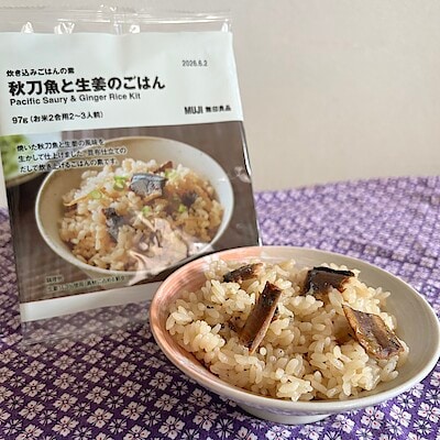 【札幌ステラプレイス】秋の味覚を一足早く感じてみませんか？