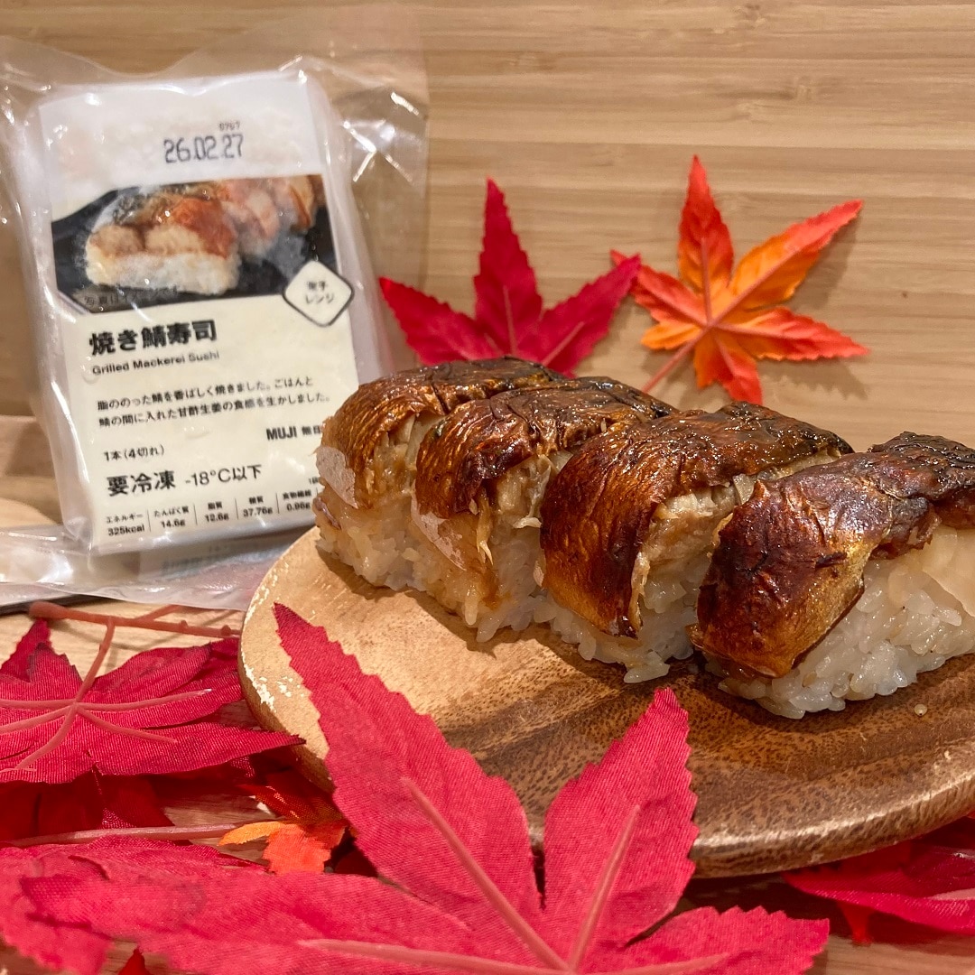 サムネ