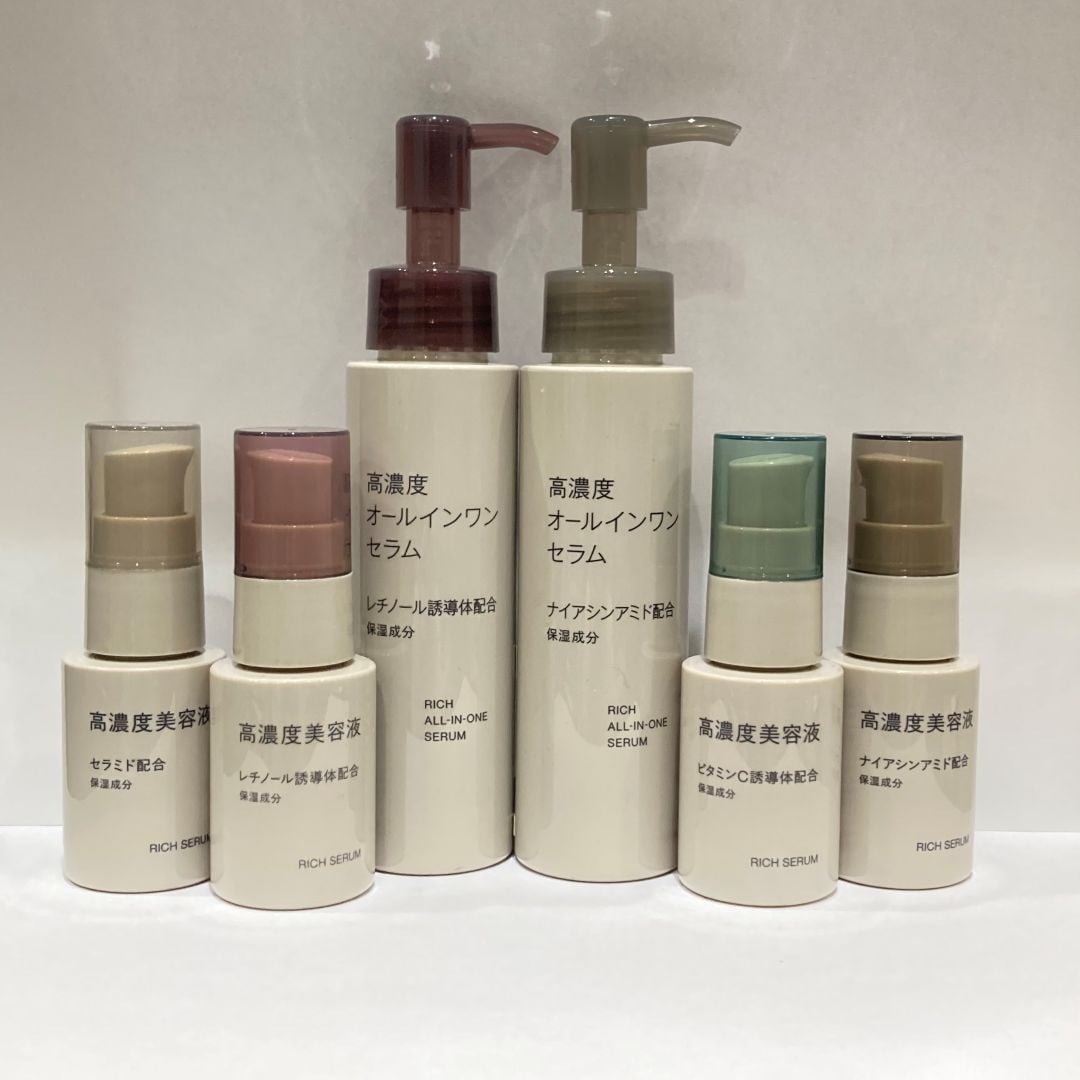 高濃度美容液、オールインワンセラム