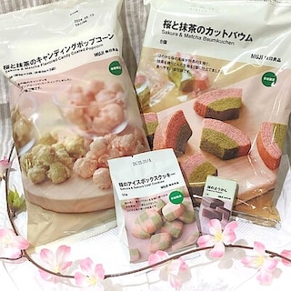 【札幌ステラプレイス】桜のお菓子が入荷しました！