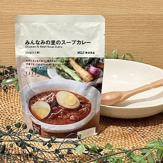 【札幌ステラプレイス】Café＆Meal_MUJIの人気メニューがレトルトになって登場！