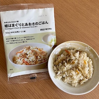 【札幌ステラプレイス】春限定　炊き込みごはんの素