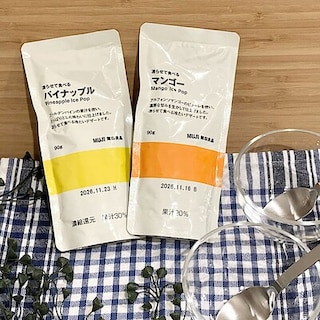 【札幌ステラプレイス】　凍らせて食べるシリーズに新商品が出ました！