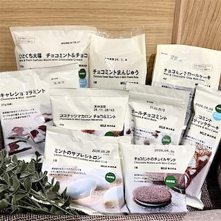 【札幌ステラプレイス】　チョコミント好きのみなさまへ！新商品のご紹介