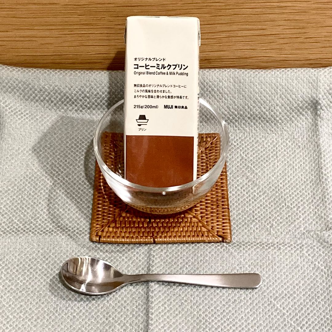 コーヒーミルクプリン