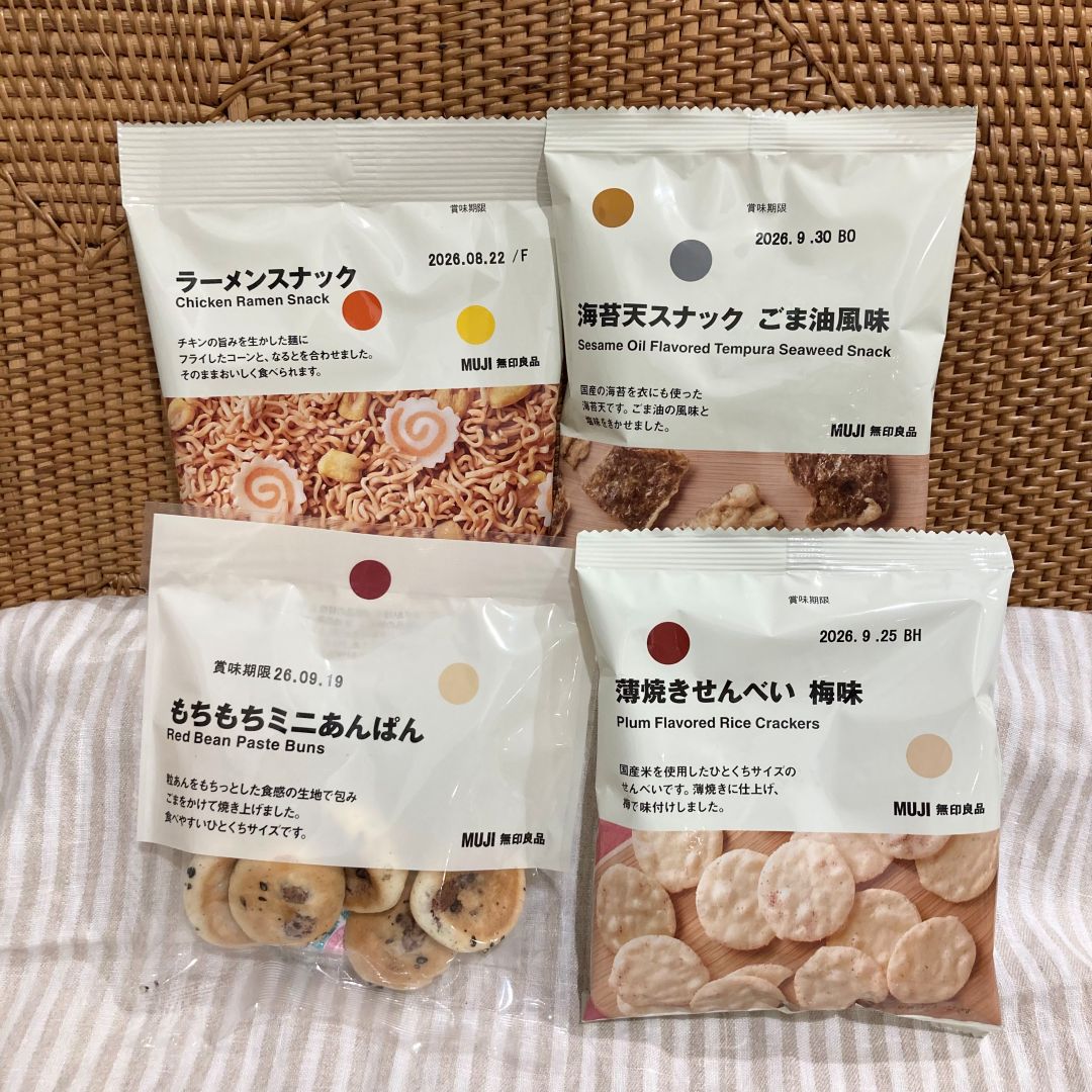ぽち菓子