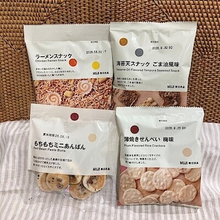 【札幌ステラプレイス】ぽち菓子に新たな商品が登場しました！