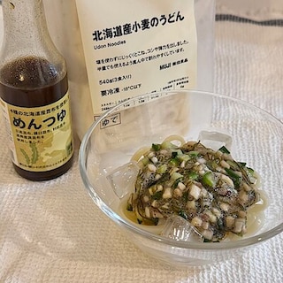 【札幌ステラプレイス】「４種の北海道産昆布を使用しためんつゆ」でつくる山形だし