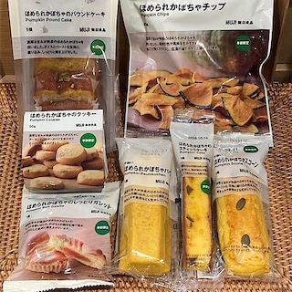 【札幌ステラプレイス】「ほめられかぼちゃ」のお菓子のご紹介