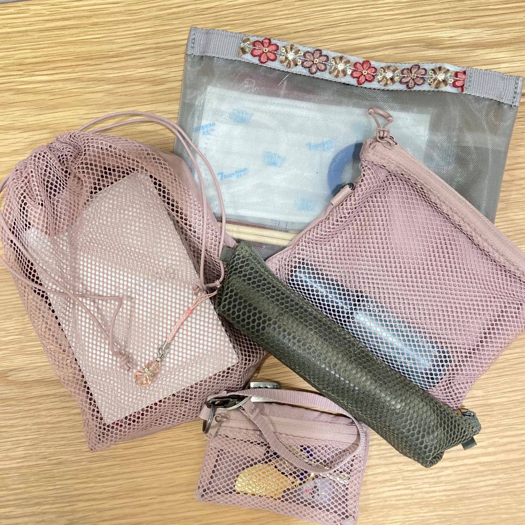 実際に使用しているポーチ