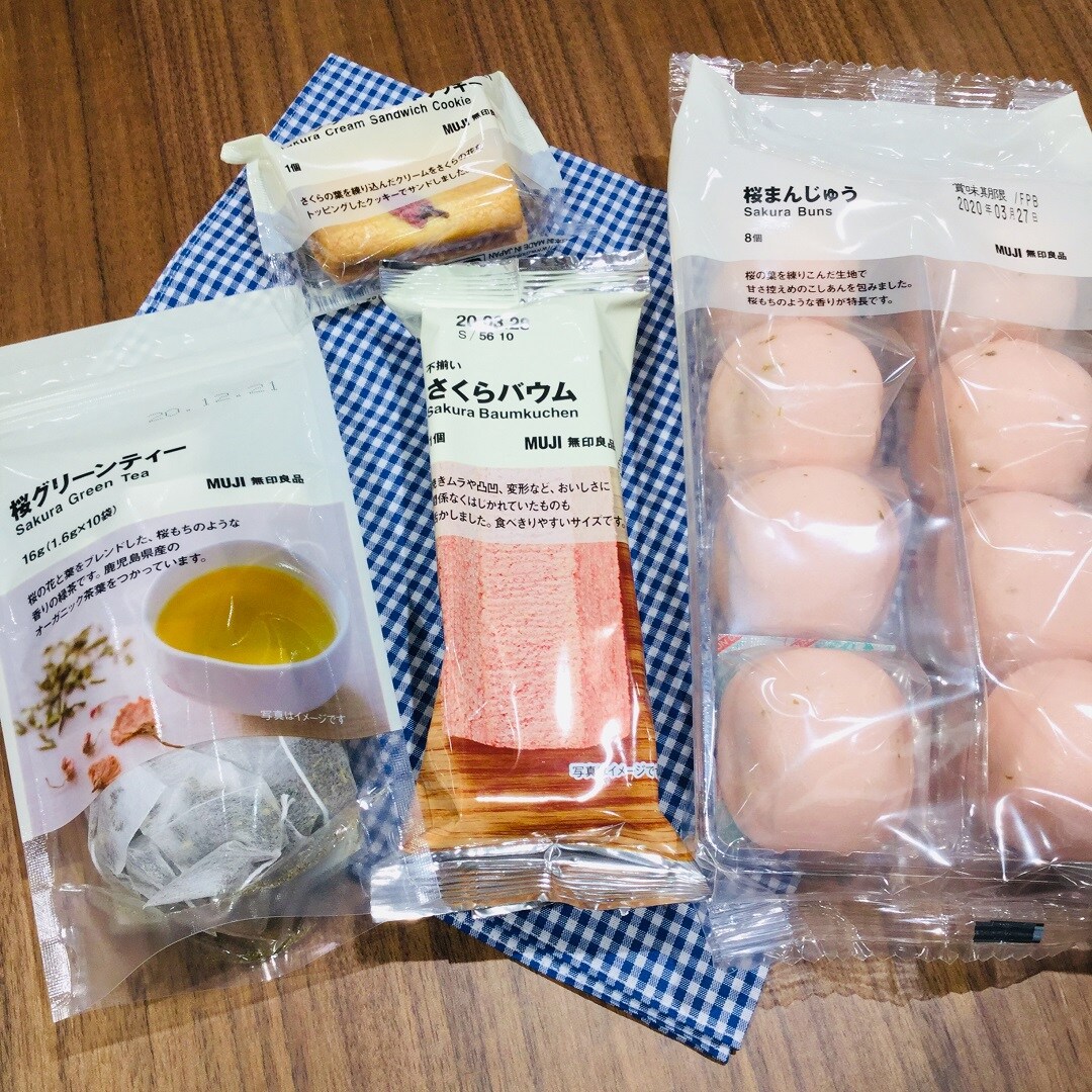 【イオンタウン守谷】桜のお菓子