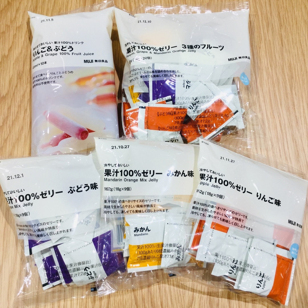 【イオンタウン守谷】ゼリー色々
