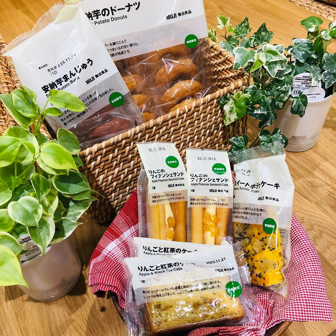 【イオンタウン守谷】秋のお菓子1