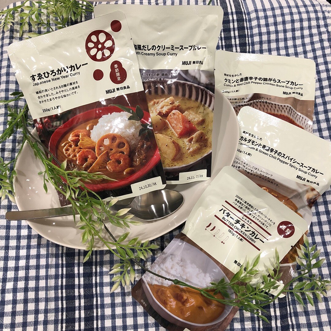 【イオンタウン守谷】カレーTOP画像
