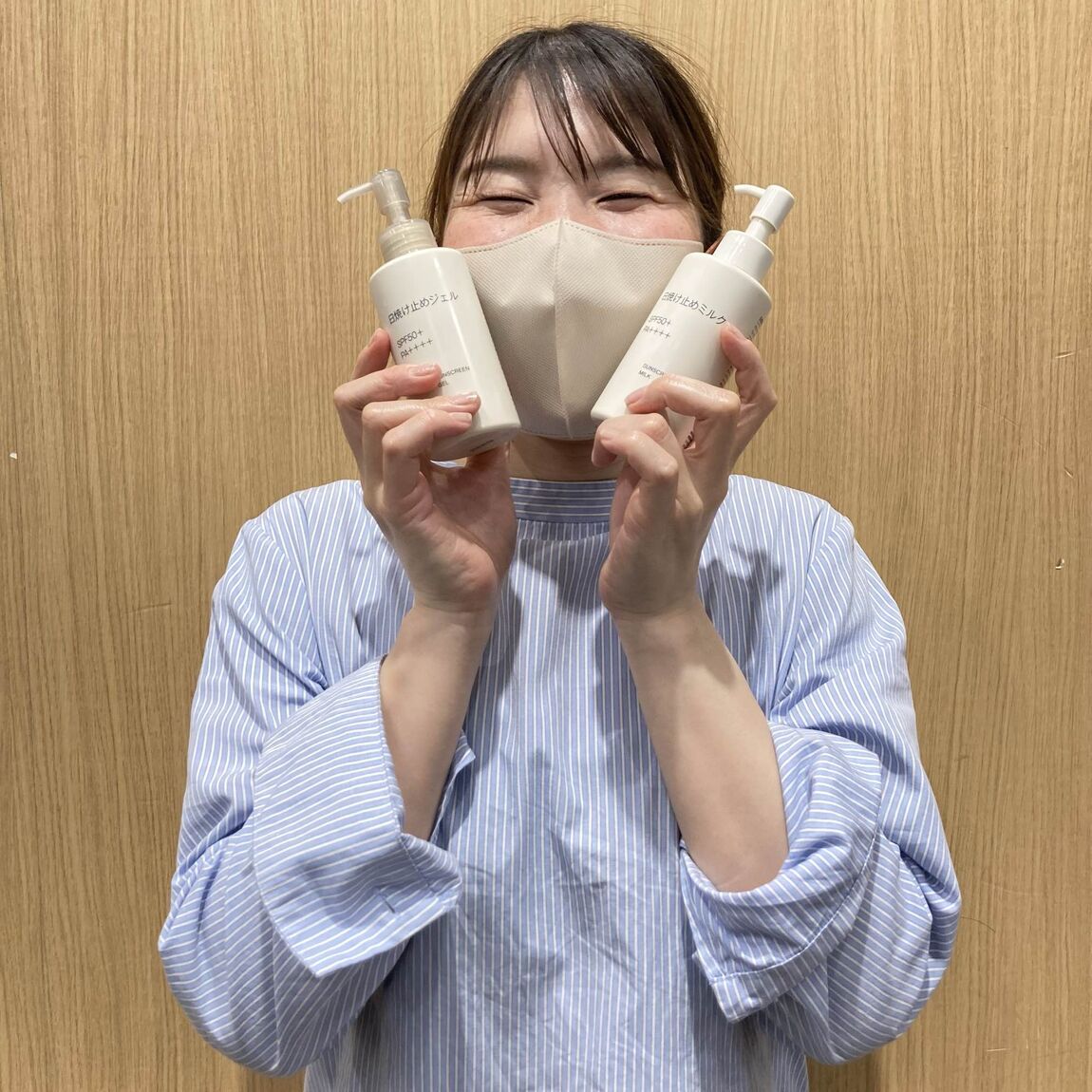 【イオンタウン守谷】日焼け止め