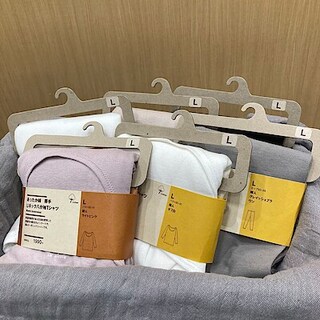 【イオンタウン守谷】あったか綿でインナーからあたたかく