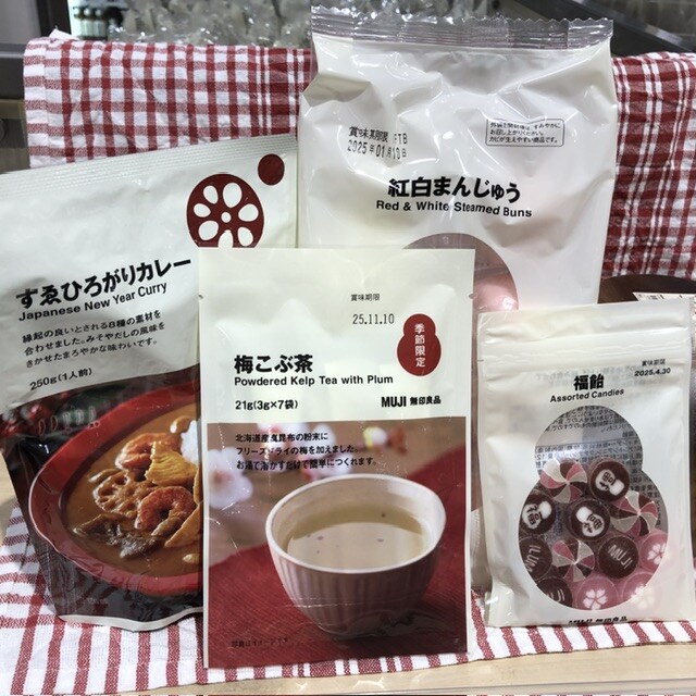 タイトル