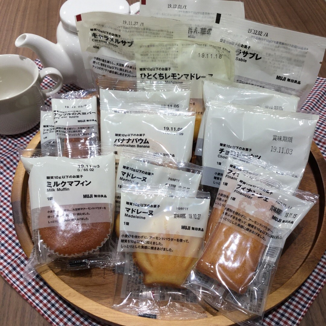 キービジュアル画像：天高く馬肥ゆる秋