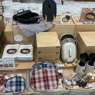 【イオンタウン守谷】【新商品】レンジで簡単調理!火を使わずに「焼き料理」ができるグリルプレート