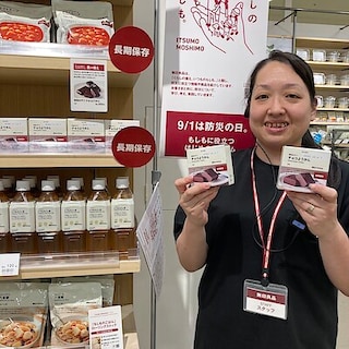 【イオンタウン守谷】チョコようかん試食のお知らせ