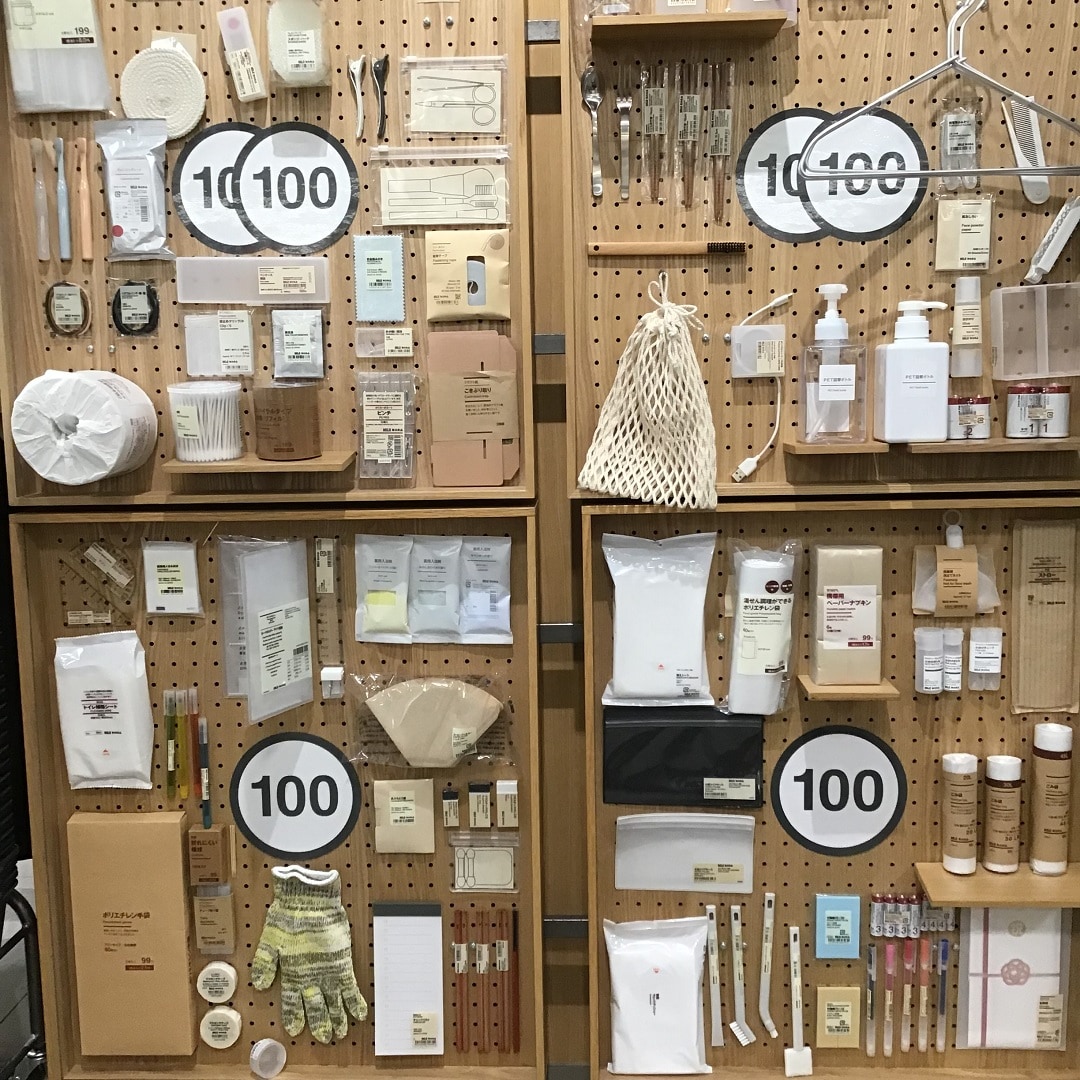 売場